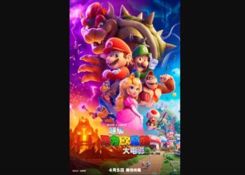 Filme Super Mario Bros. tem nova data de lançamento